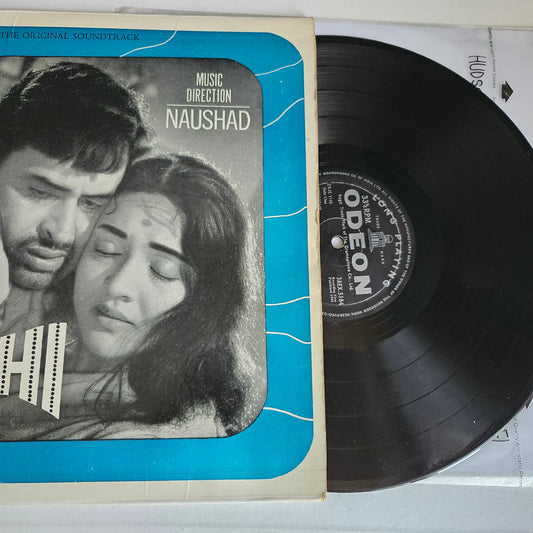 Saathi - 1st ring odeon in excellent to near mint - music by Naushad Superb acoustic Pristine Cover