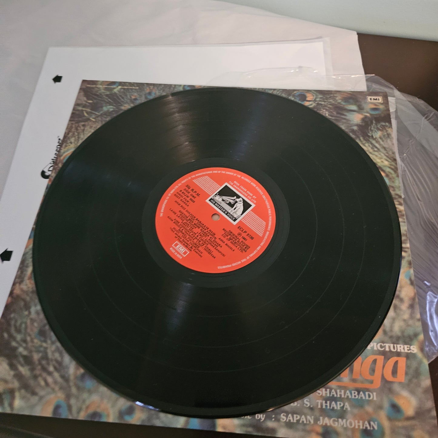 Geet Ganga - Music by Sapan Jagmohan in near mint condition