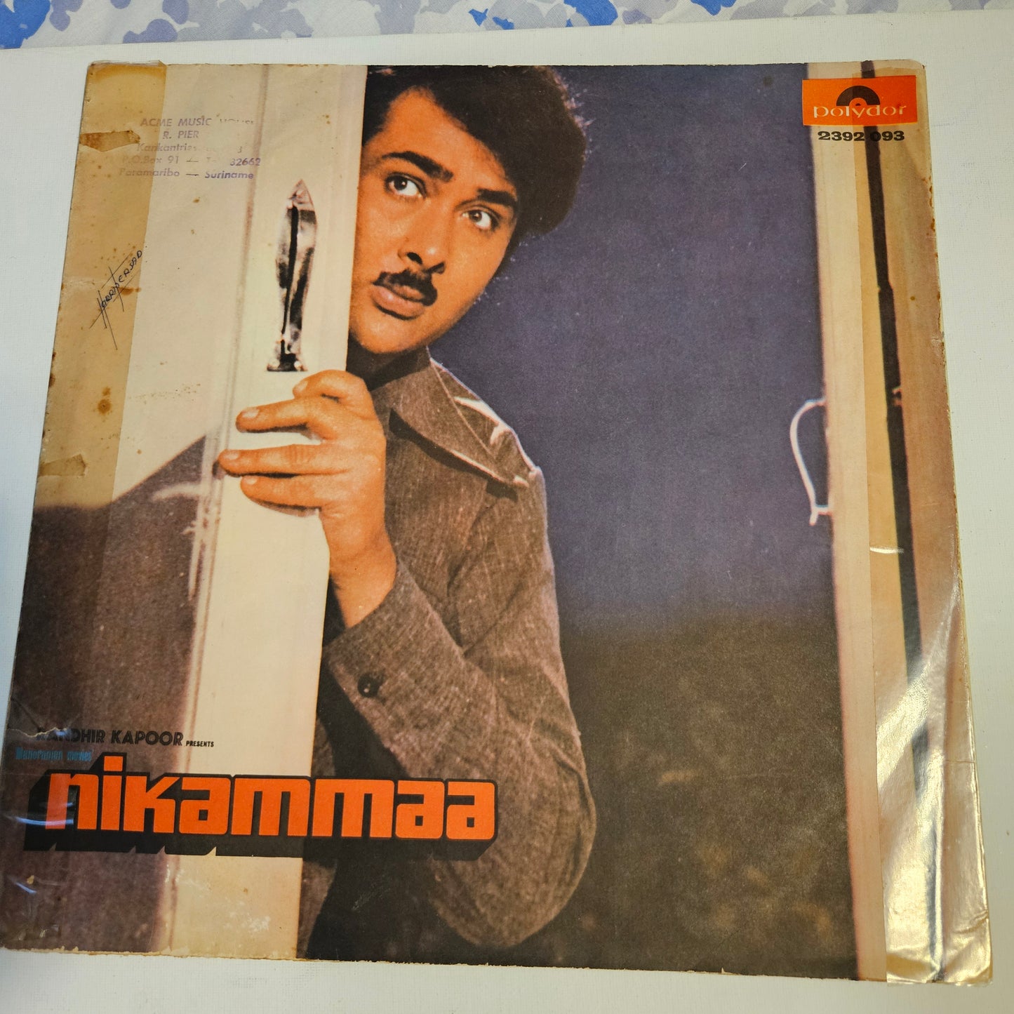 (Copy) Nikamma  - by  R D Burman in excellent condition