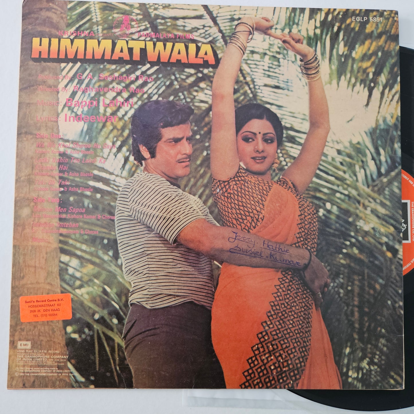 Himmatwala - Superhit original  soundtrack Music by Bappi Lahiri Suprhit in Near Mint