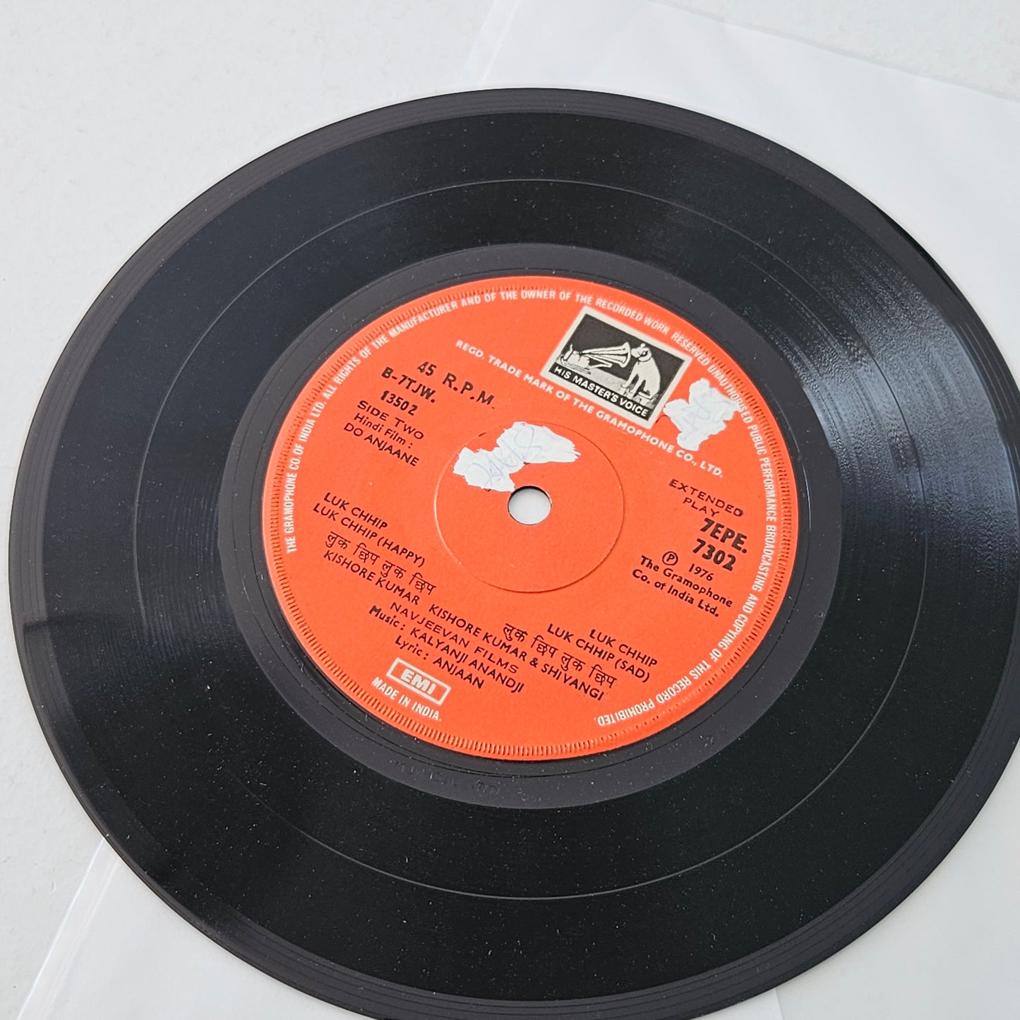 Do Anjaane - Kalyanji Anandji classic 1st HMV version EP in near mint - kishore songs