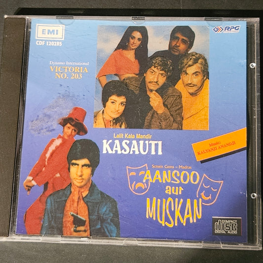 Victoria no 203 Kasauti  aansoo aur muskaan Audio cd