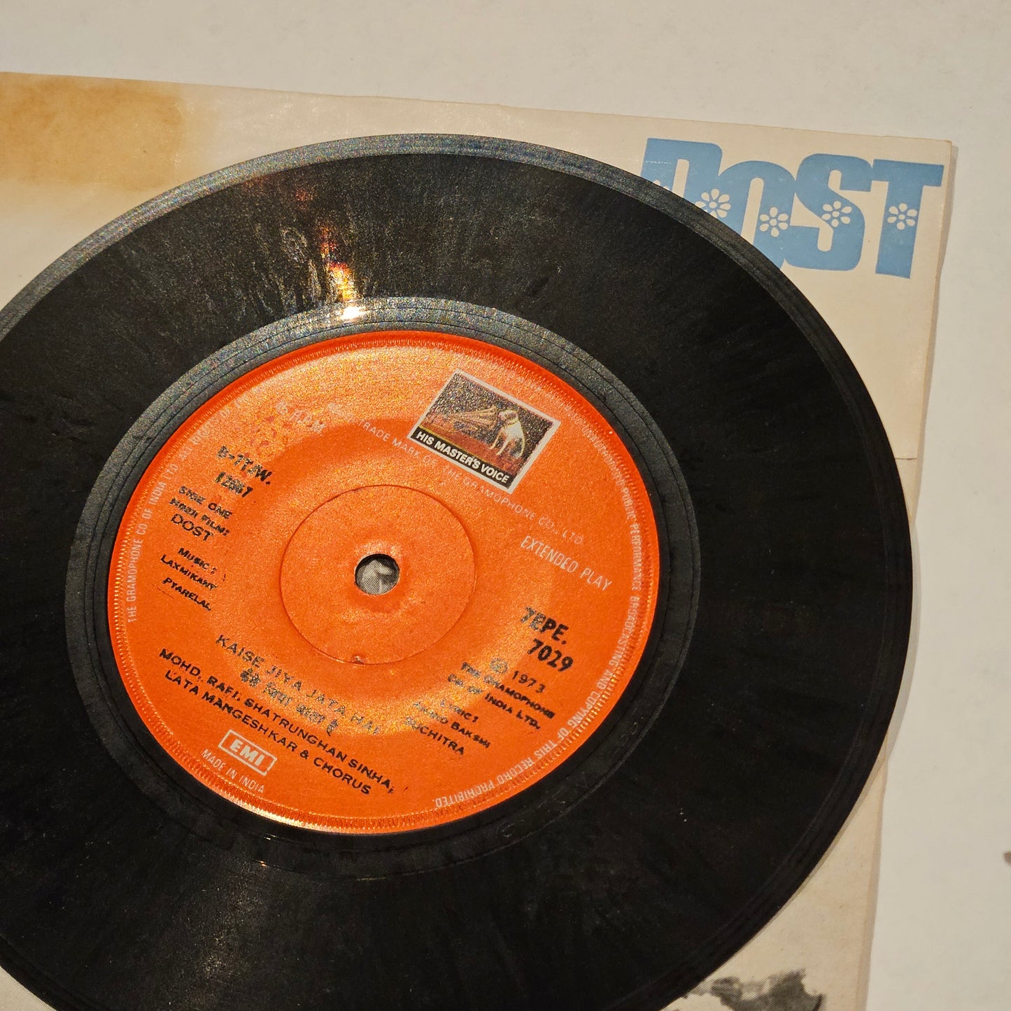 Dost (1974)   - Laxmikant Pyarelal classic superhit in VG++