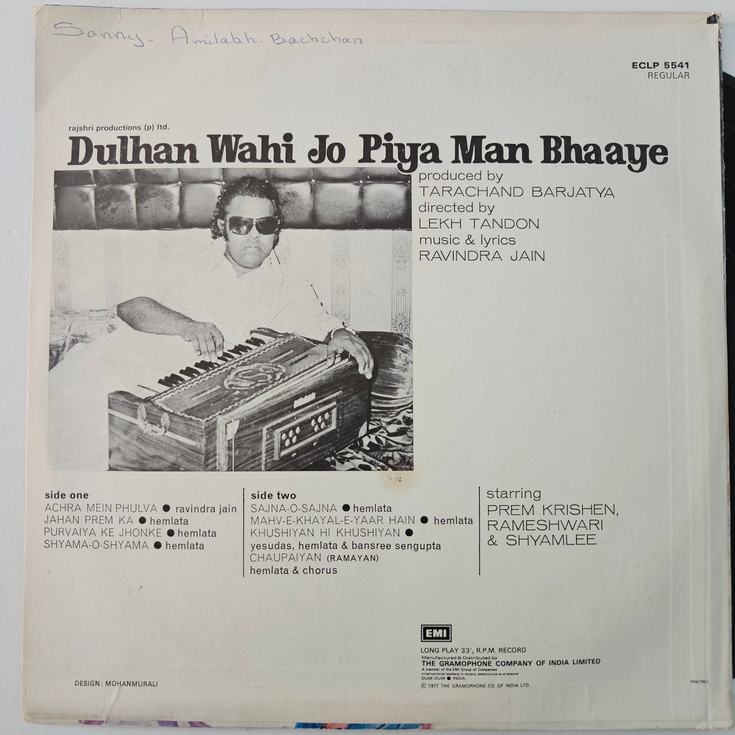Dulhan Wahi Jo Piya Man Bhaaye - original soundtrack and Music by Ravindra Jain
