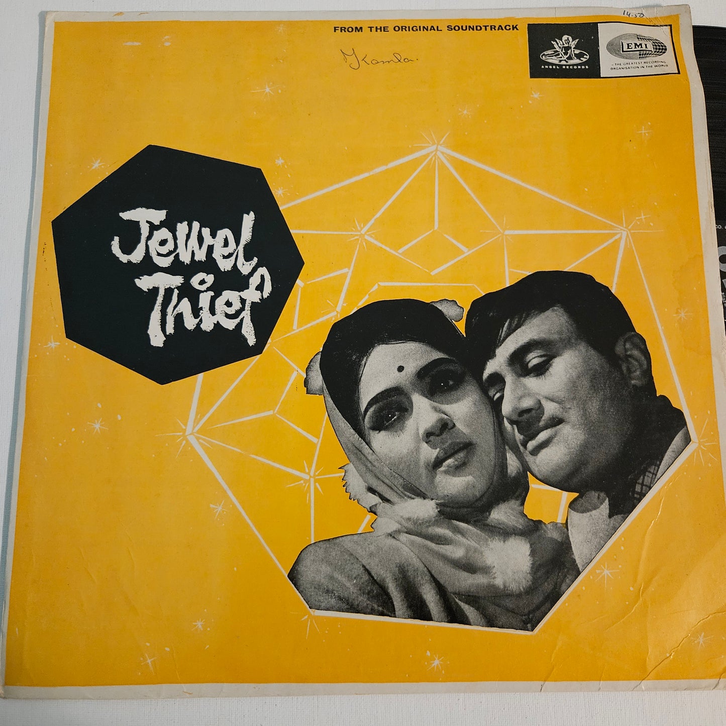 Jewel Thief - Original Soundtrack by S. D. Burman Superhit in 180 GM Odeon near mint condition