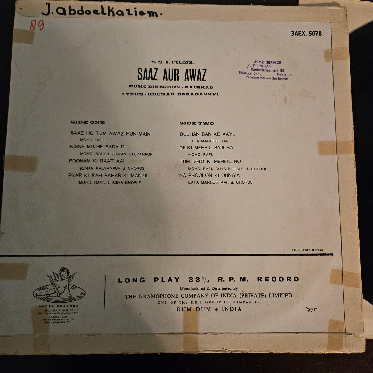 Saaz Aur Awaz - Naushad Classical - Rare Find  in VG++ 1st angel pressing