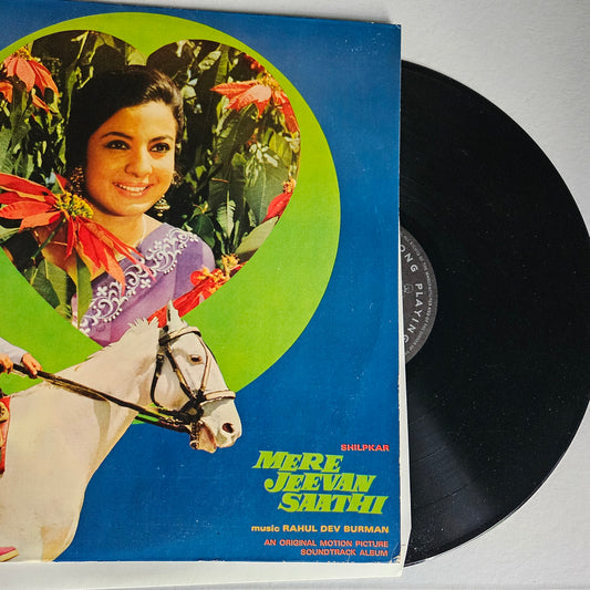 Mere Jeevan Saathi - R D Burman Superhit album in near mint Pristine