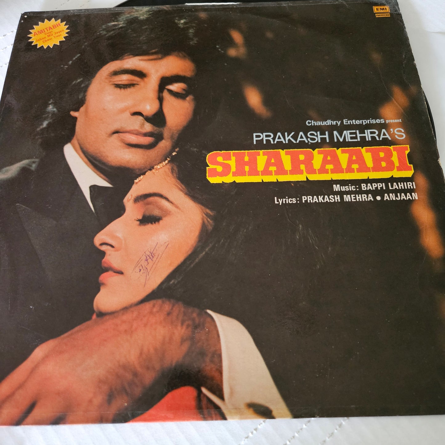 Sharaabi - Music by Bappi Lahiri blockbuster in Excellent condition original soundtrack