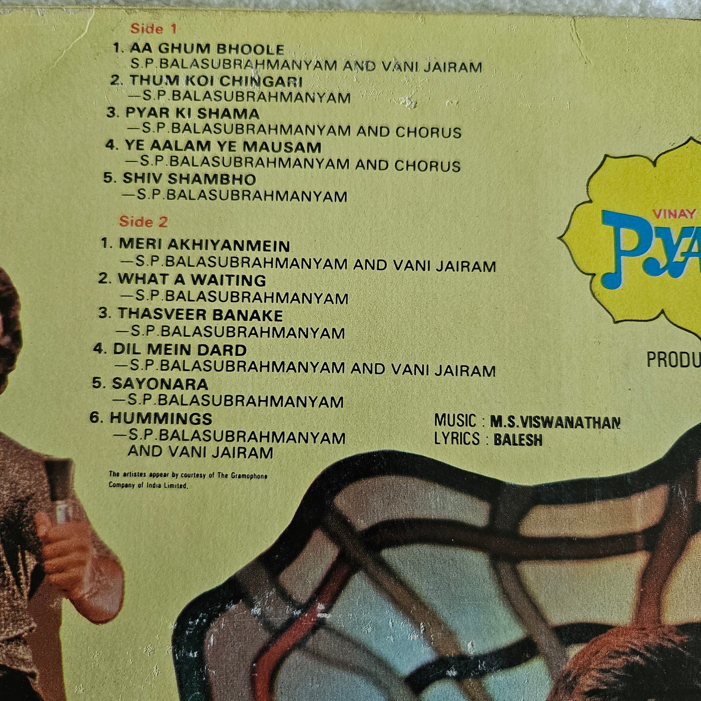M. S. Viswanathan, Balesh (2) ‎– Pyara Tarana (Hindi Dubbing) in near mint