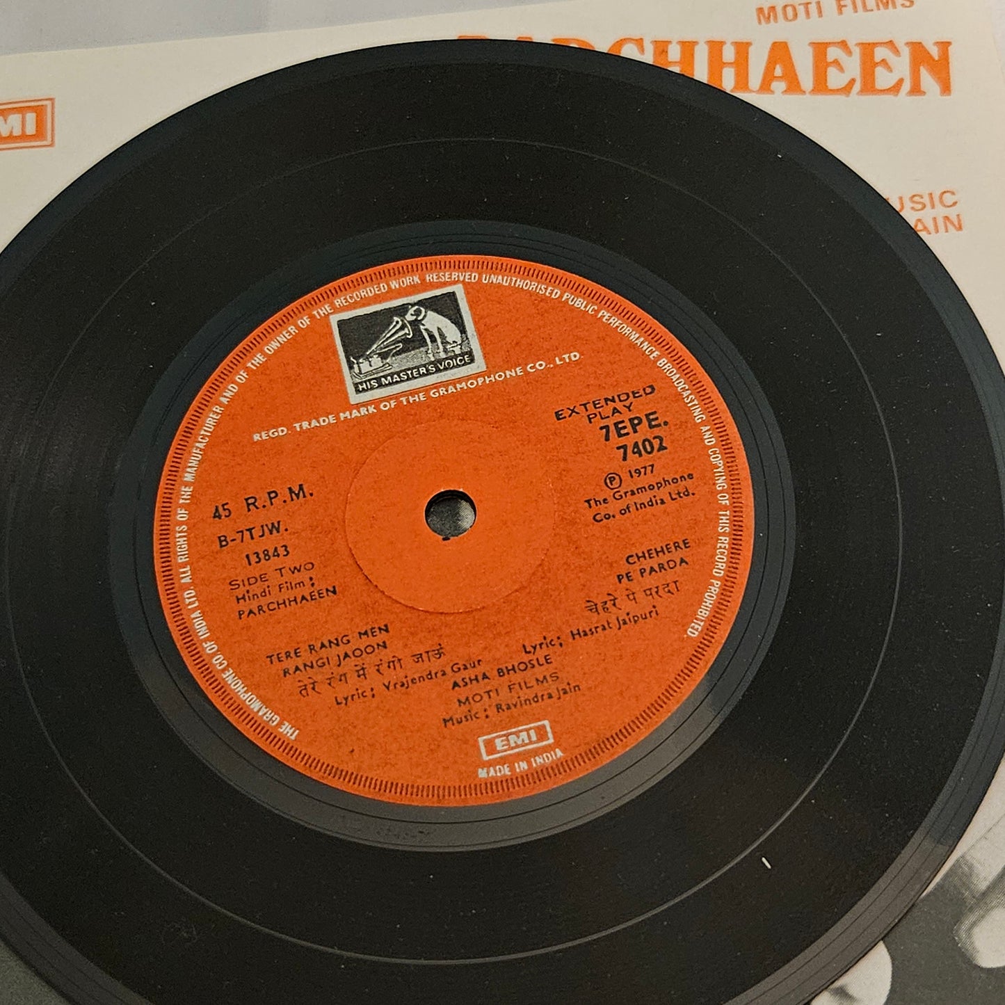 Parchhaeen  - ravindra jain  classic  HMV version EP in near mint