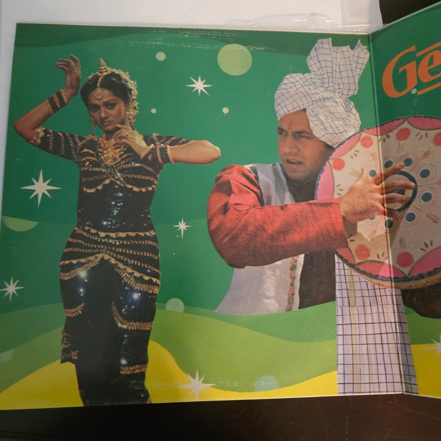 Geet Ganga - Music by Sapan Jagmohan in near mint condition