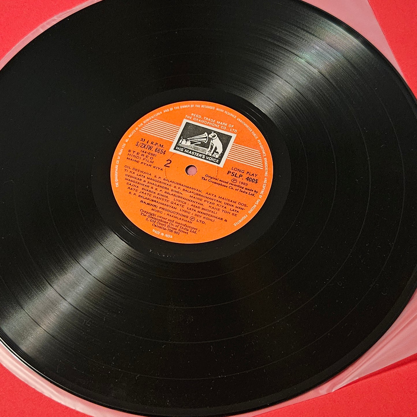 Maine Pyar Kiya (1989) - Superhit Music by  Raamlaxman in near mint condition - no hairlines and spotless