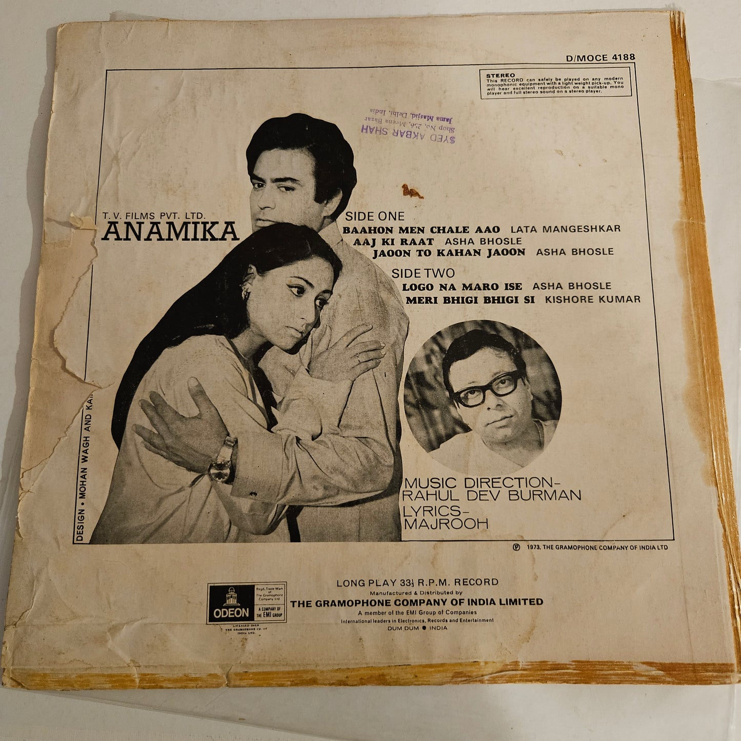 Anamika - R D Burman superhit Ring odeon in Stereo in VG condition