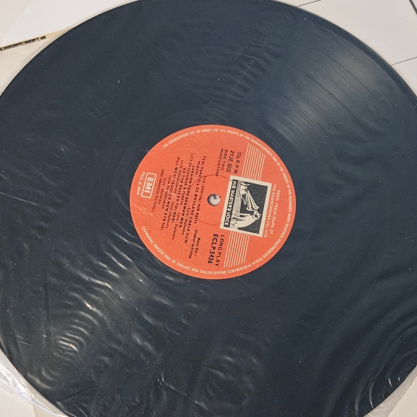 Hariyali Aur Rasta - Shankar Jaikishan - superb recording in near mint Pristine condition