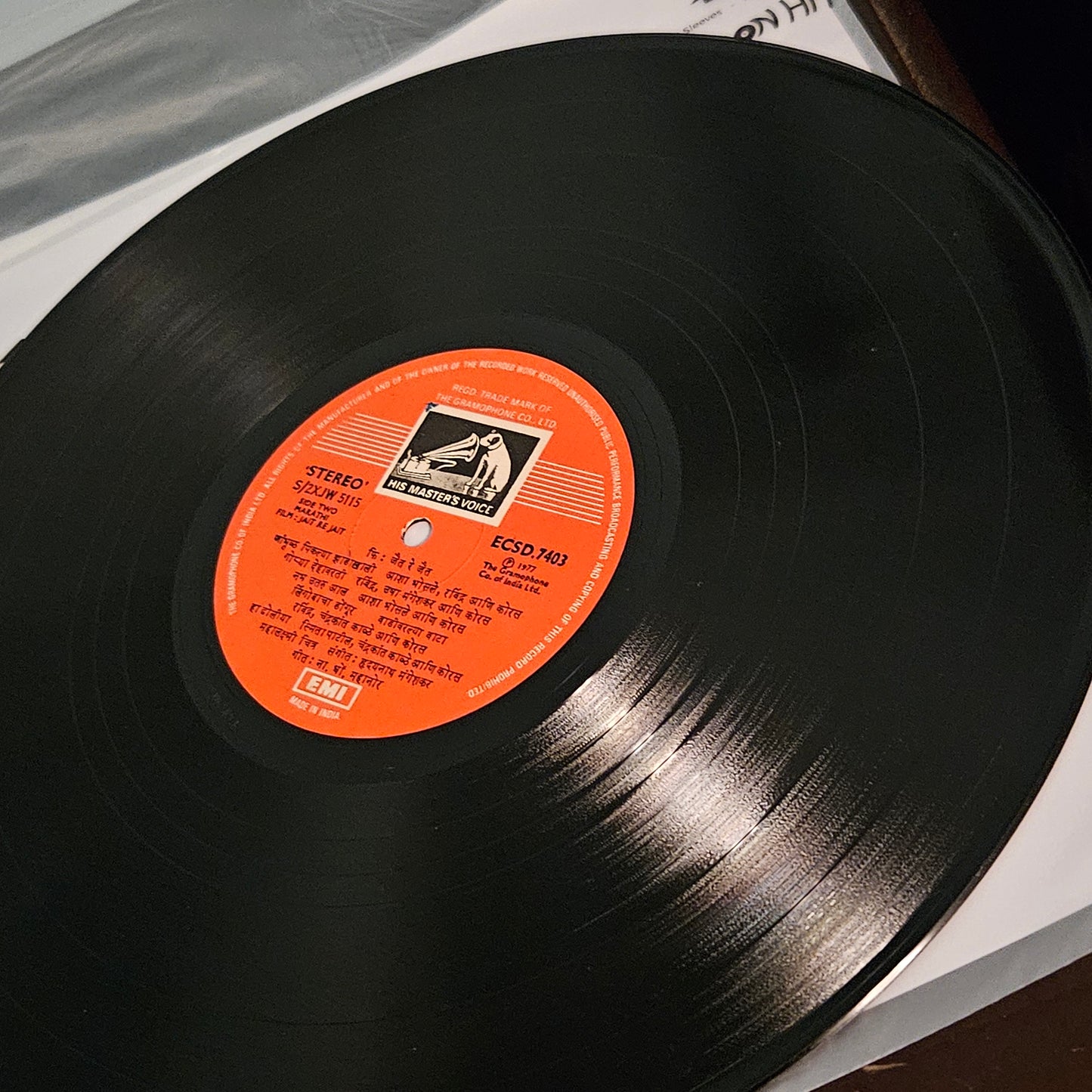 Jait re Jait  - Rare Marathi  -  Hridaynath Mangeshkar Stereo in near mint 33 rpm LP Rare