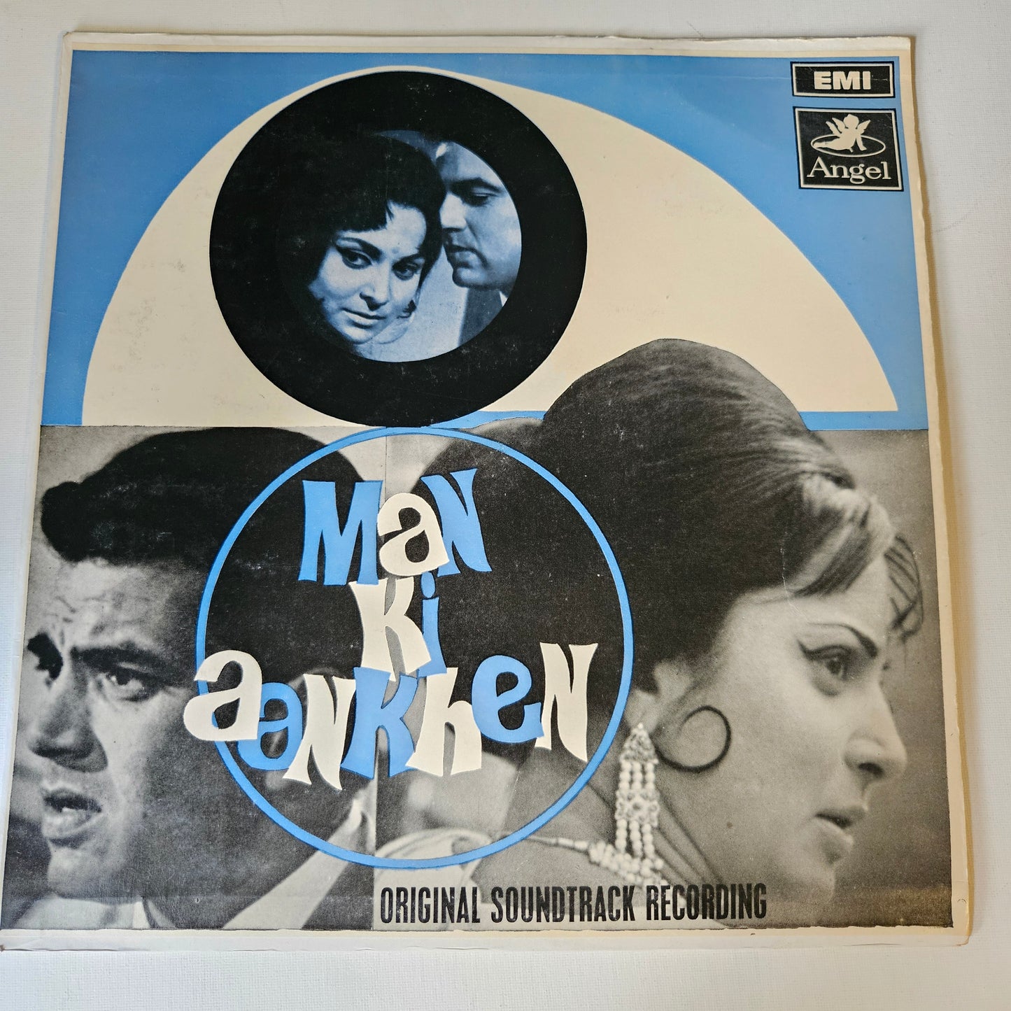 Man Ki Aankhen - 1st Angel - Laxmikant Pyarelal in excellent