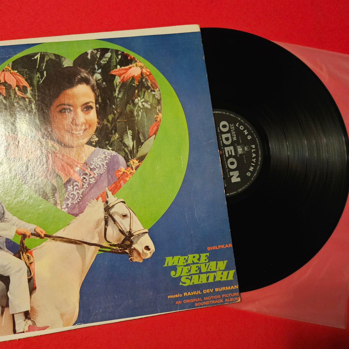 Mere Jeevan Saathi - R D Burman Superhit album in near mint