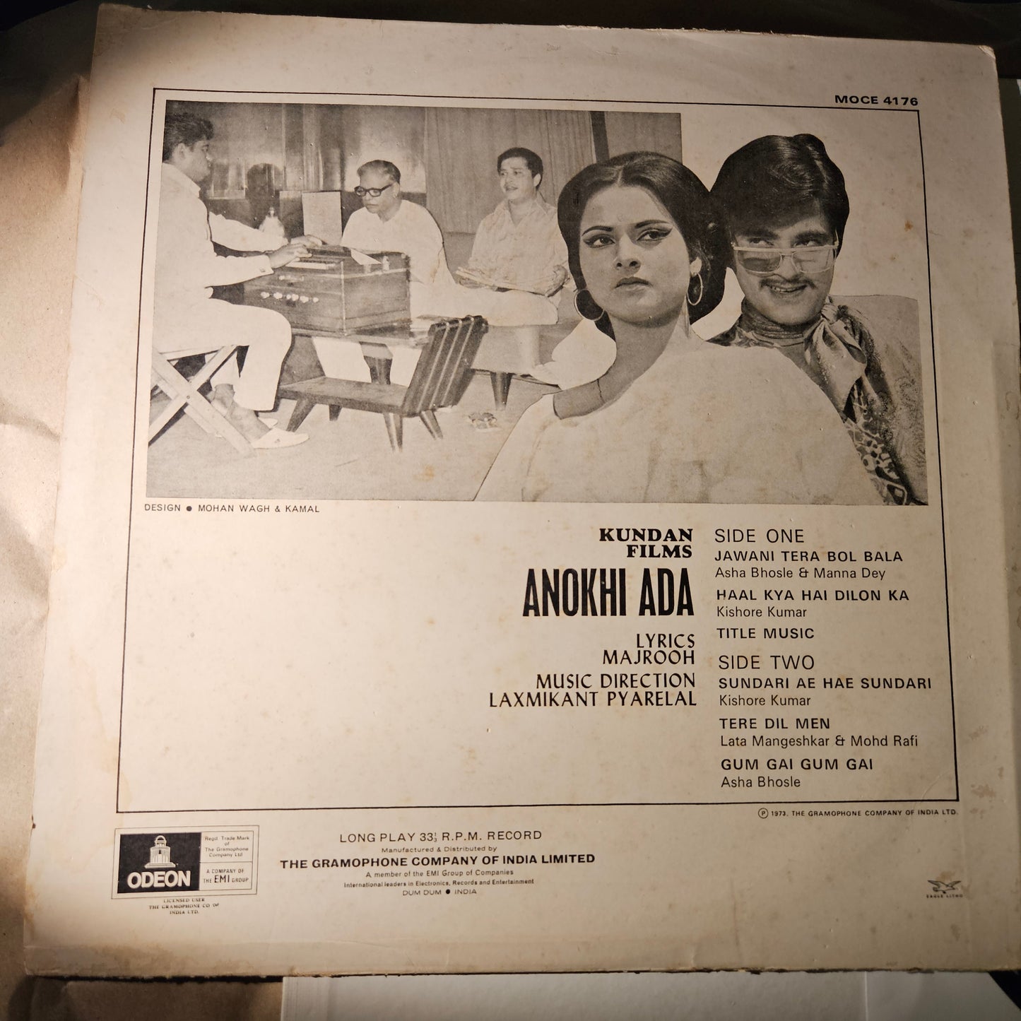 Anokhi Ada - 1st Ring Odeon version - Music Laxmikant Pyarelal - in excellent (95 percent)