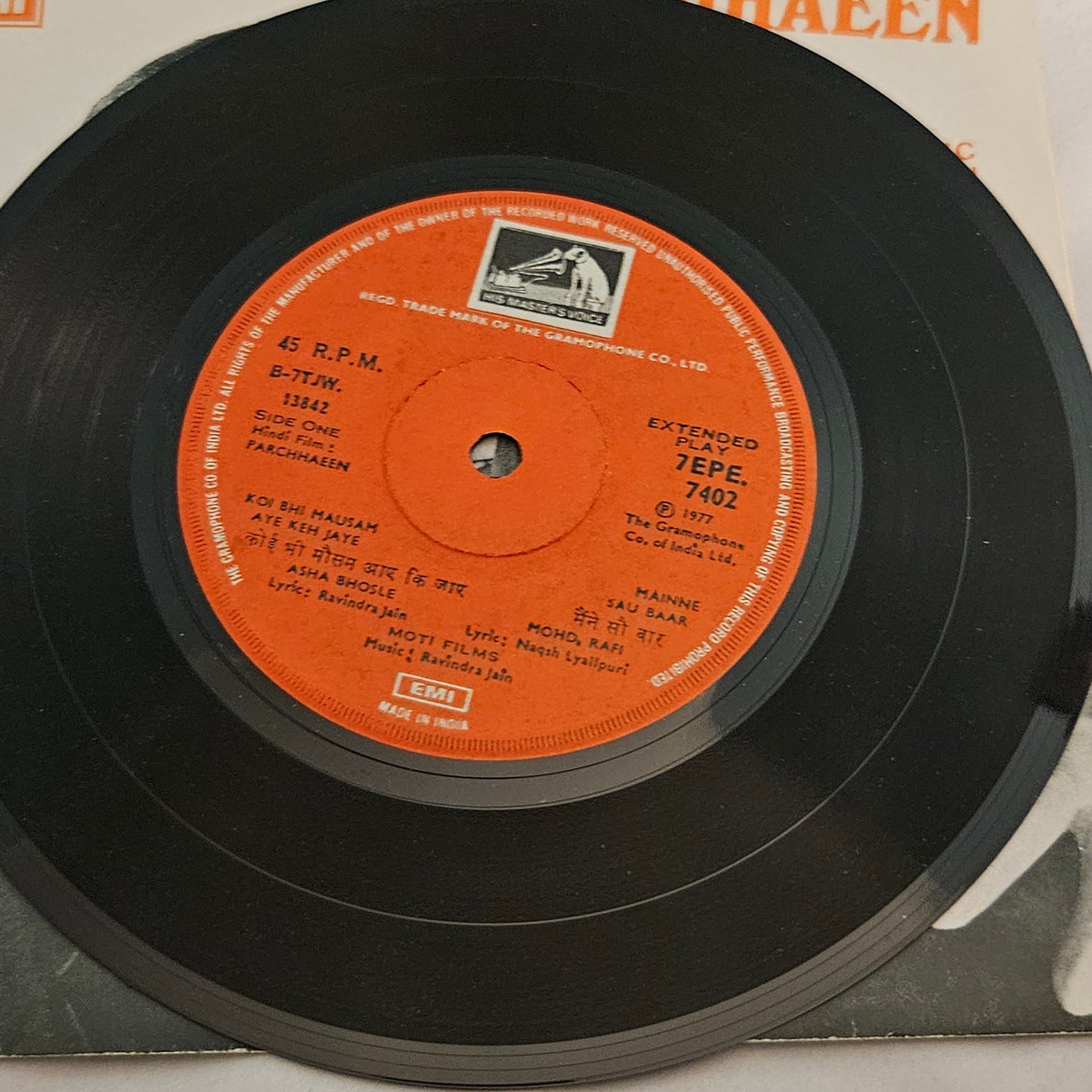 Parchhaeen  - ravindra jain  classic  HMV version EP in near mint