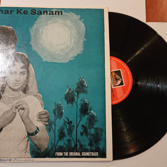 Patthar Ke Sanam - Music by Laxmikant Pyarelal. Super hit - Excellent 1st Issue  red dog hmv