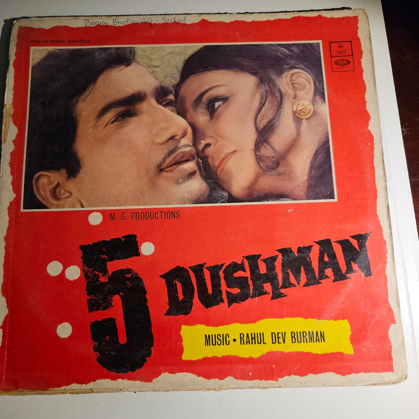 5 Dushman 1973 R D Burman RARE* Odeon 1st  issue in VG to VG+ (92%)