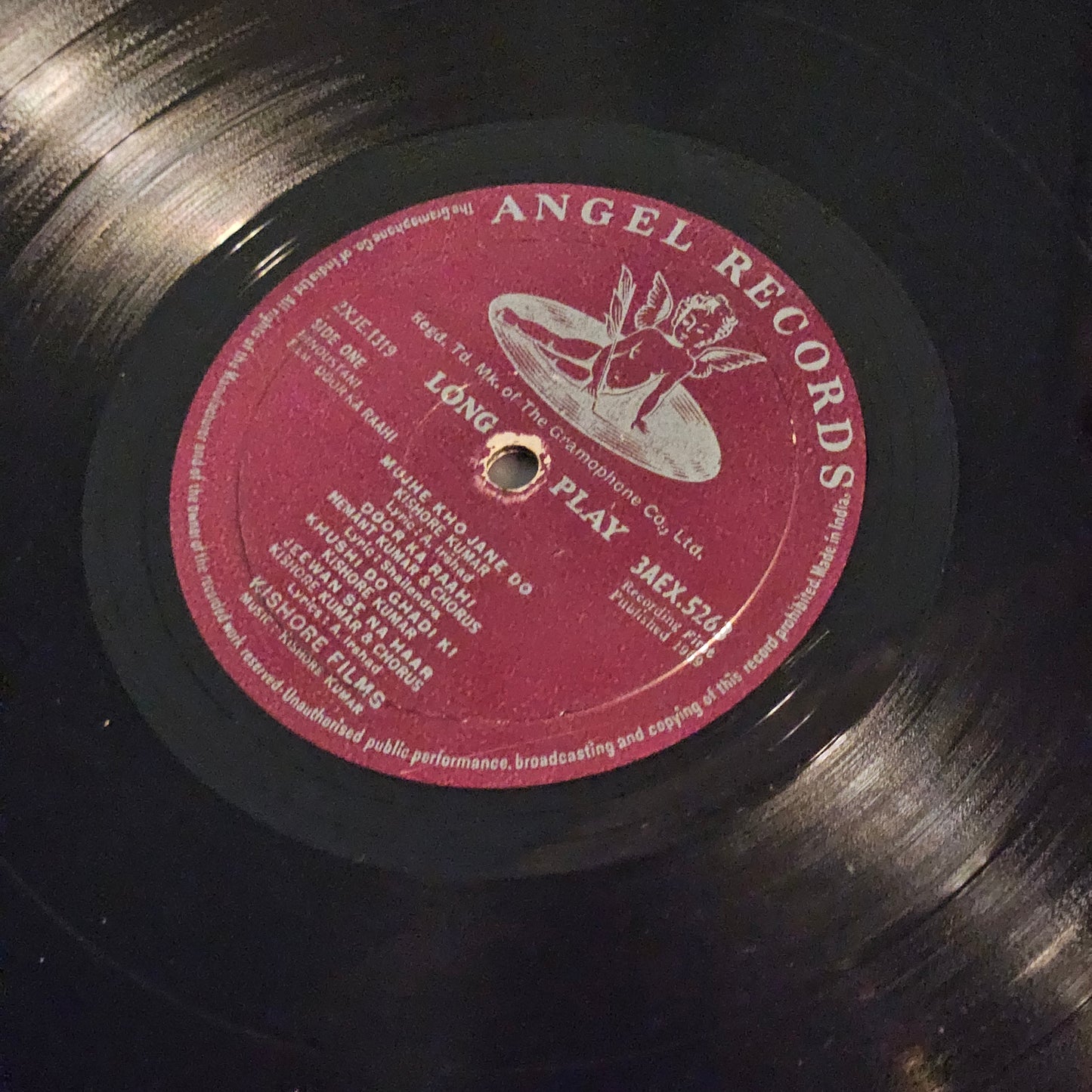 Door Ka Rahi -Kishore Kumar classic rare -1st Angel pressing in VG+