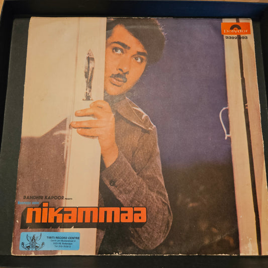 Nikamma  - by  R D Burman in near mint condition