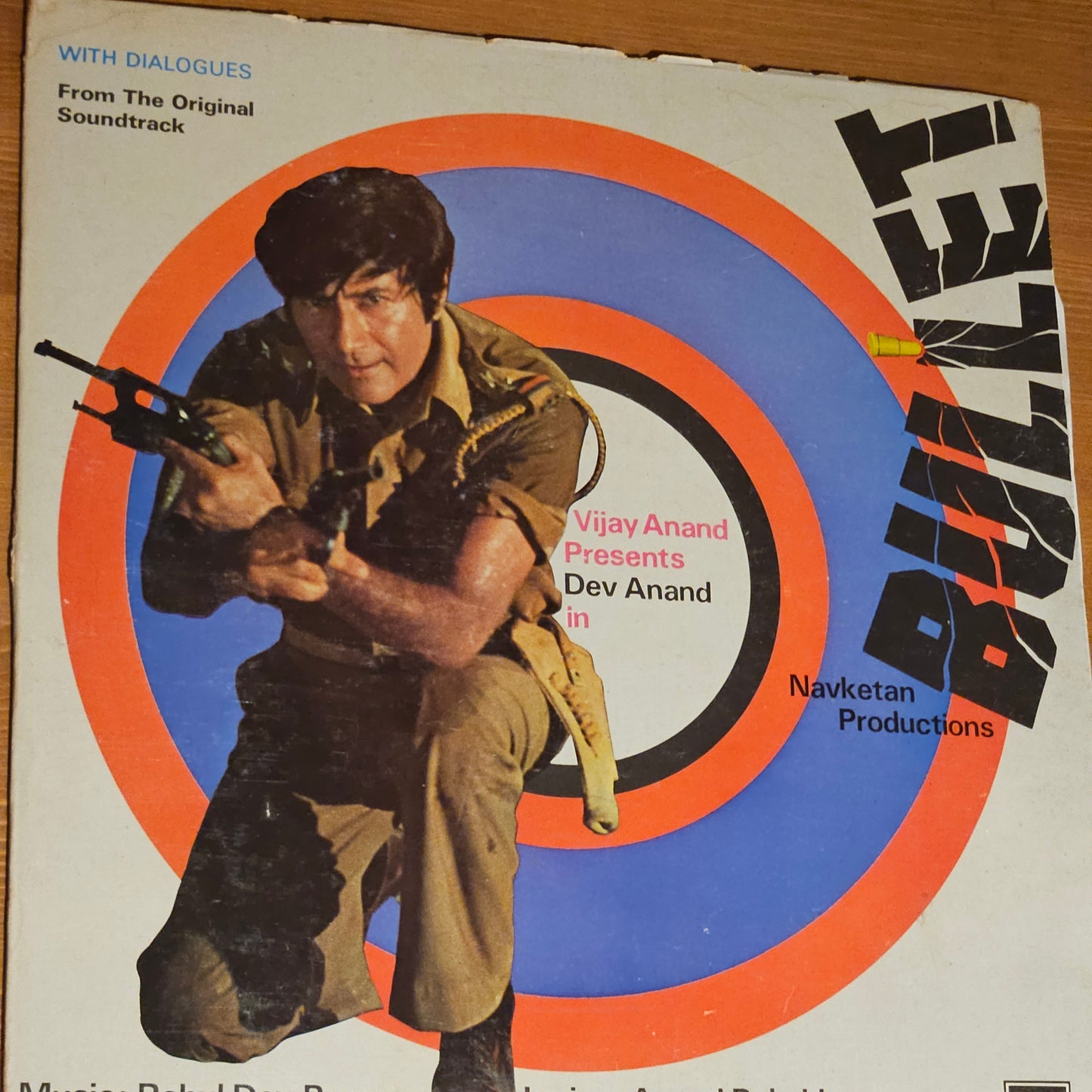 Bullet - R D burman Rare psych fun record in excellent