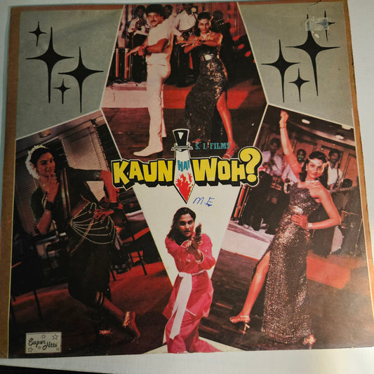 Kaun Hi Woh Music Kamal Kant superhit in VG++