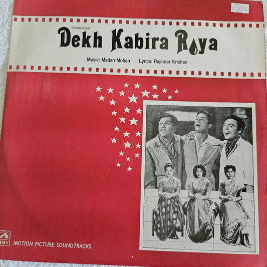 Dekh Kabira Roya -  Madan Mohan in Near mint Pristine