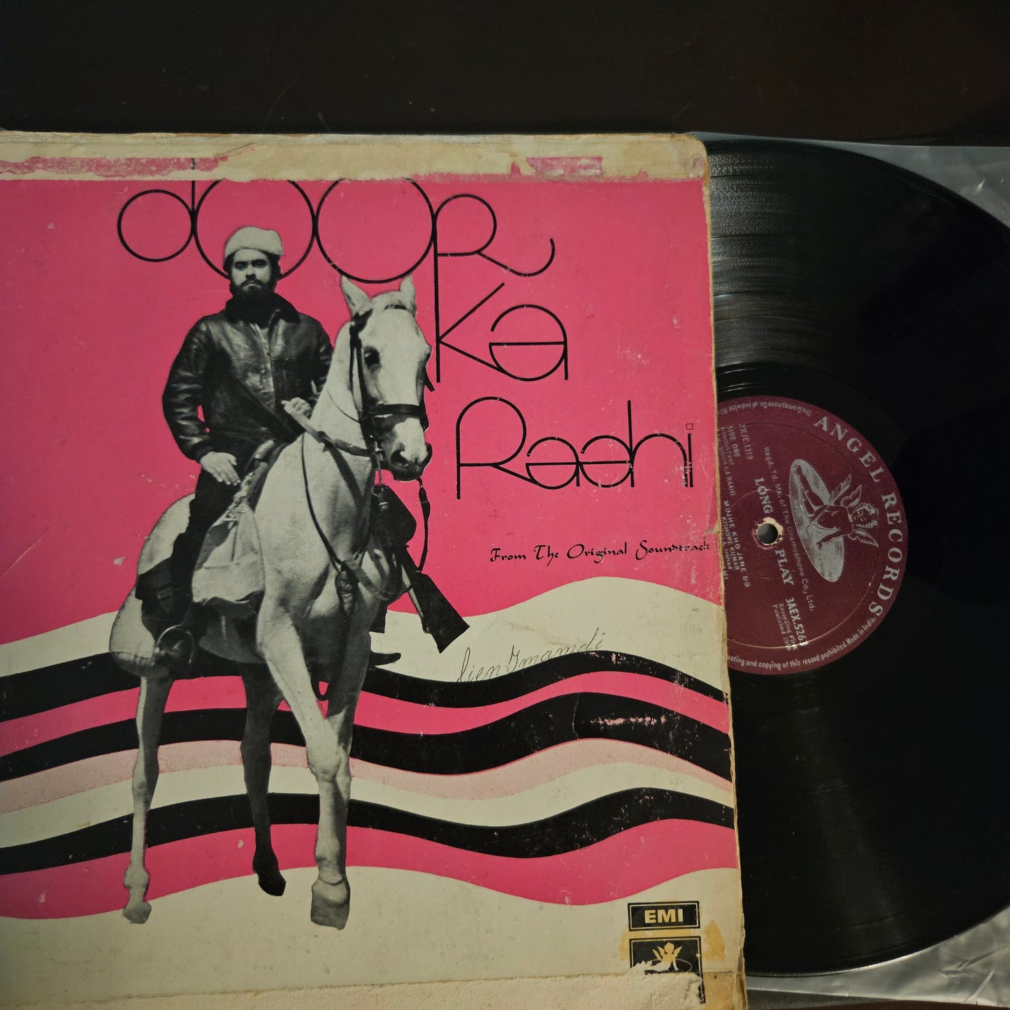 Door Ka Rahi -Kishore Kumar classic rare -1st Angel pressing in VG+