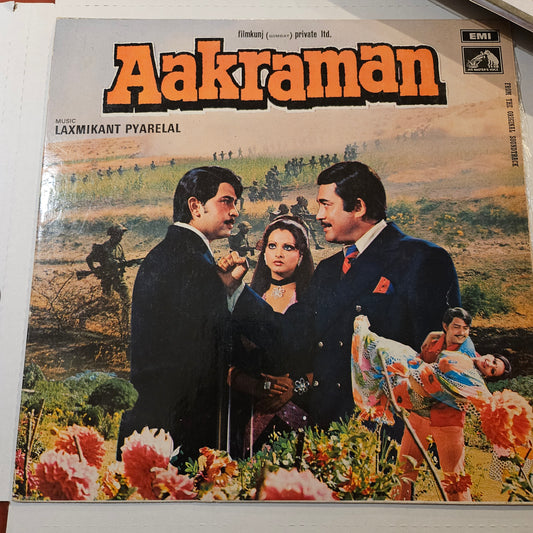 Aakraman - Music by Laxmikant Pyarelal Super hit - Excellent 1st Issue  red dog hmv