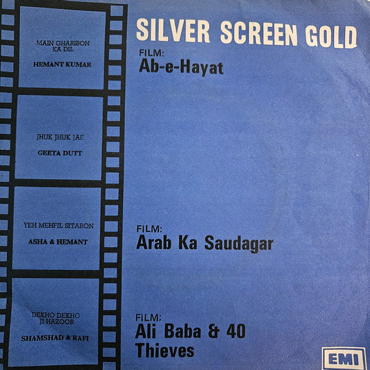 Rare Ep in Near Mint - Nostalgia EKDA395