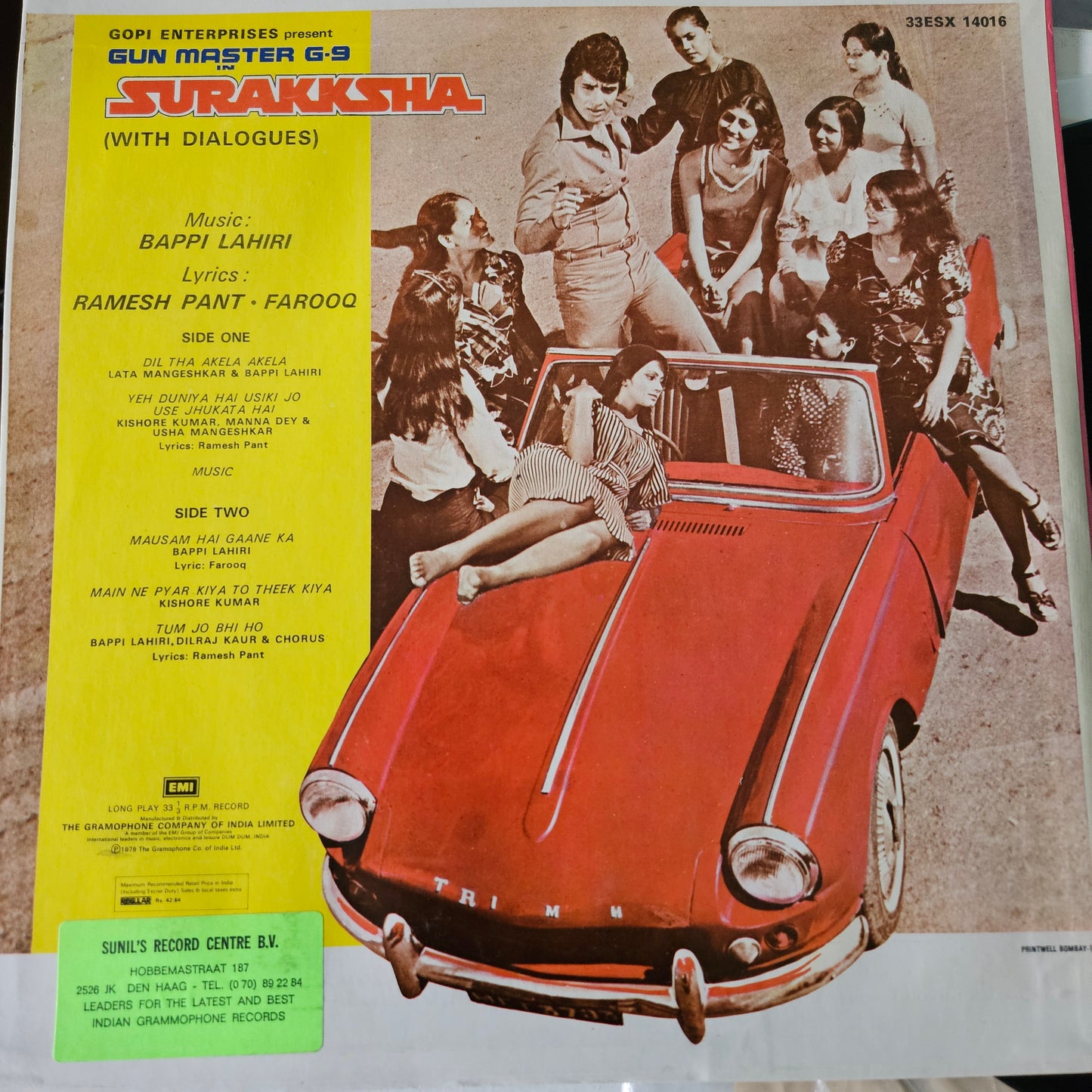 Suraksha - Bappi Lahiri superhit soundtrack in near mint Pristine condition