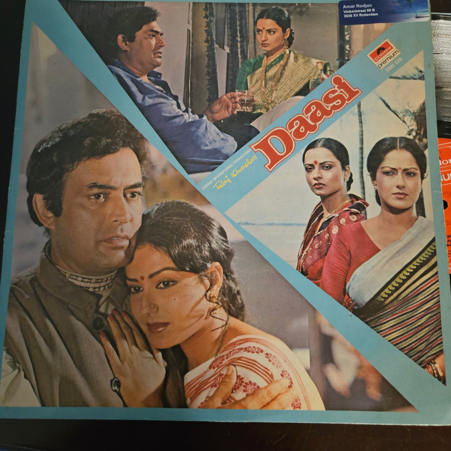 Daasi  - Music by Ravindra Jain in NEAR  Mint SUPREME Stereo gatefold