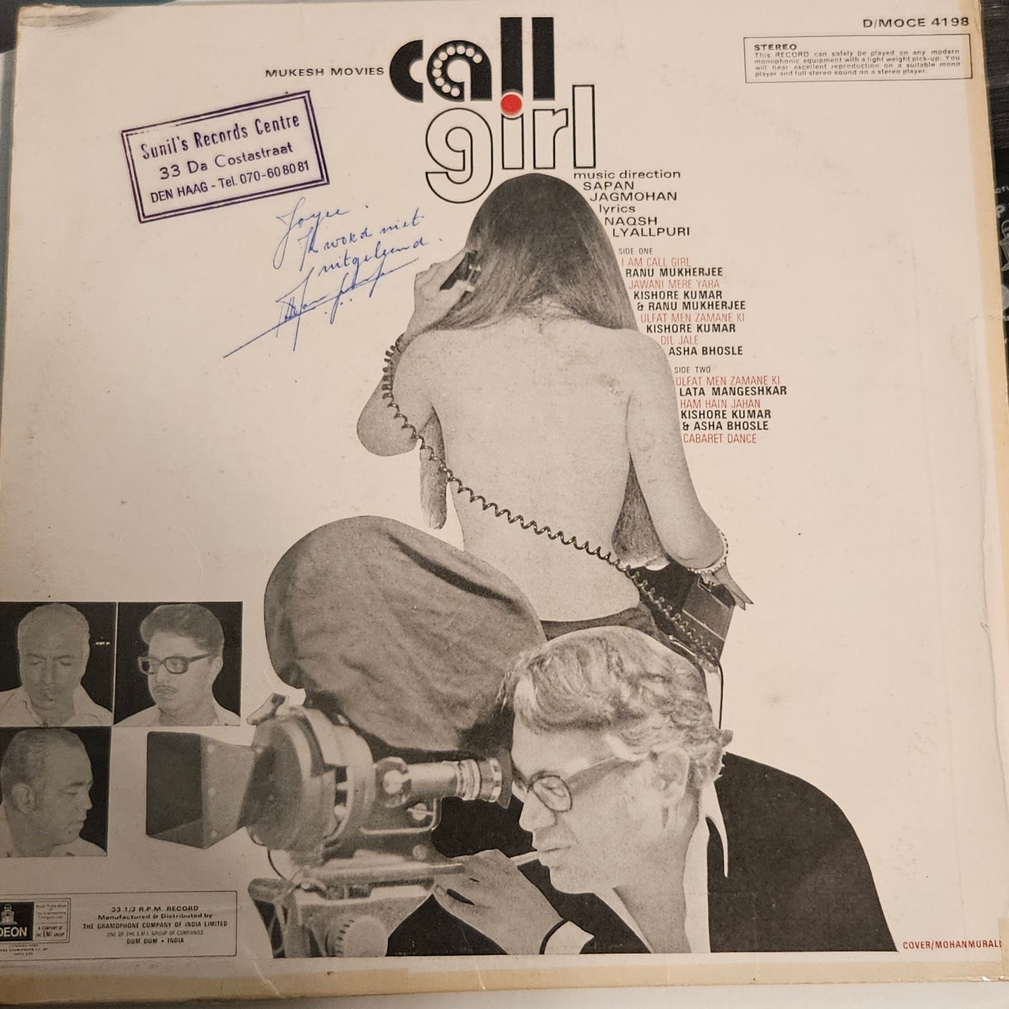 Call Girl (1973)  heavy Odeon pressing VG+ Sapan JagMohan Psychedelic Funk