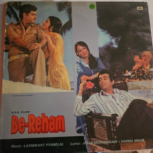 Be-Reham - laxmikant pyarelal  in excellent