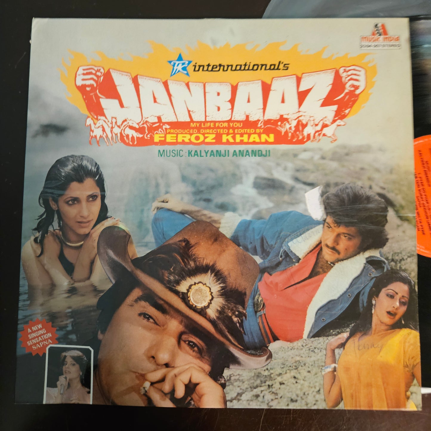 JanBaaz - Firoz Khan's blockbuster 1st MIL release in excellent to near mint condition- Music Kalyanji Anandji