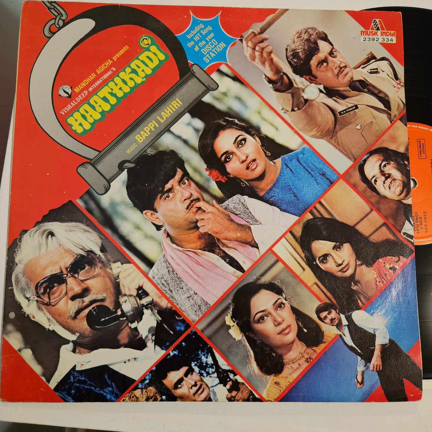 HAATHKADI - Music By bappi Lahiri with Superhit song "Disco Station"  in Near Mint condition