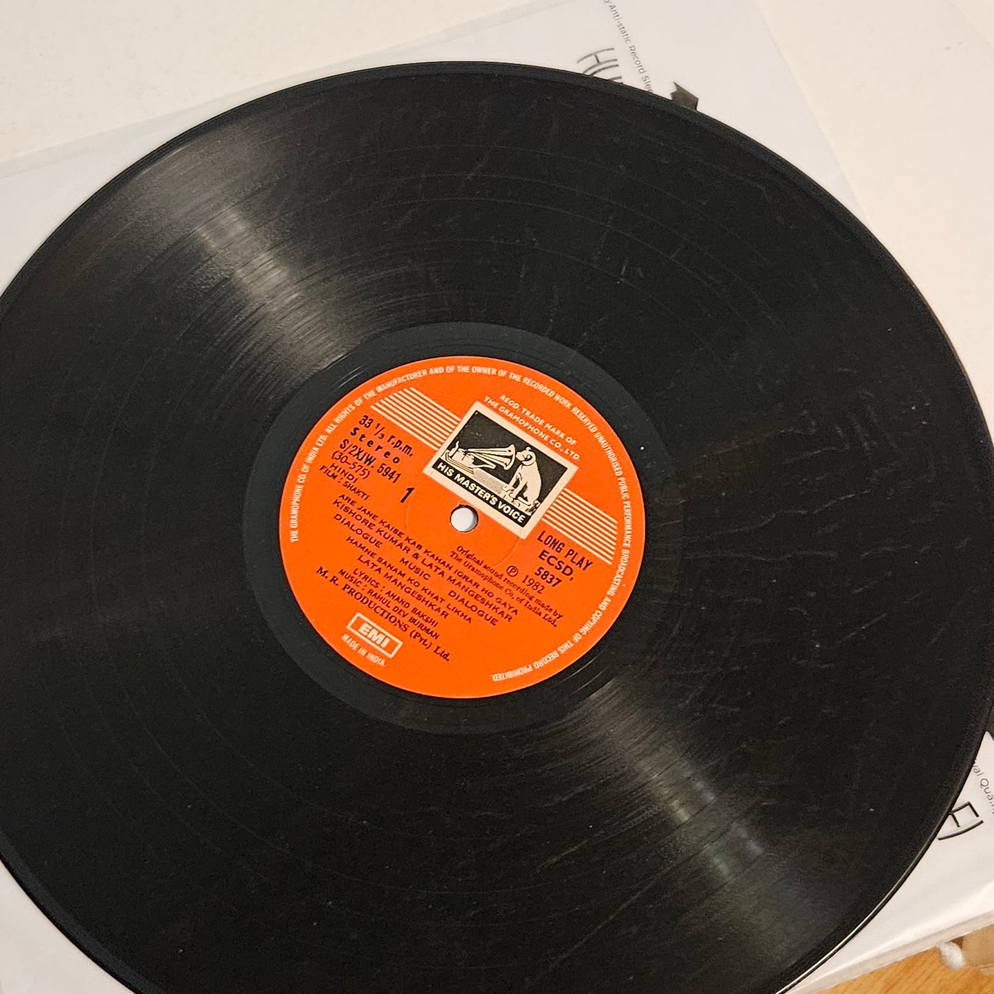 Shakti - R D BURMAN  Blockbuster in VG+ Supreme Stereo Gatefold