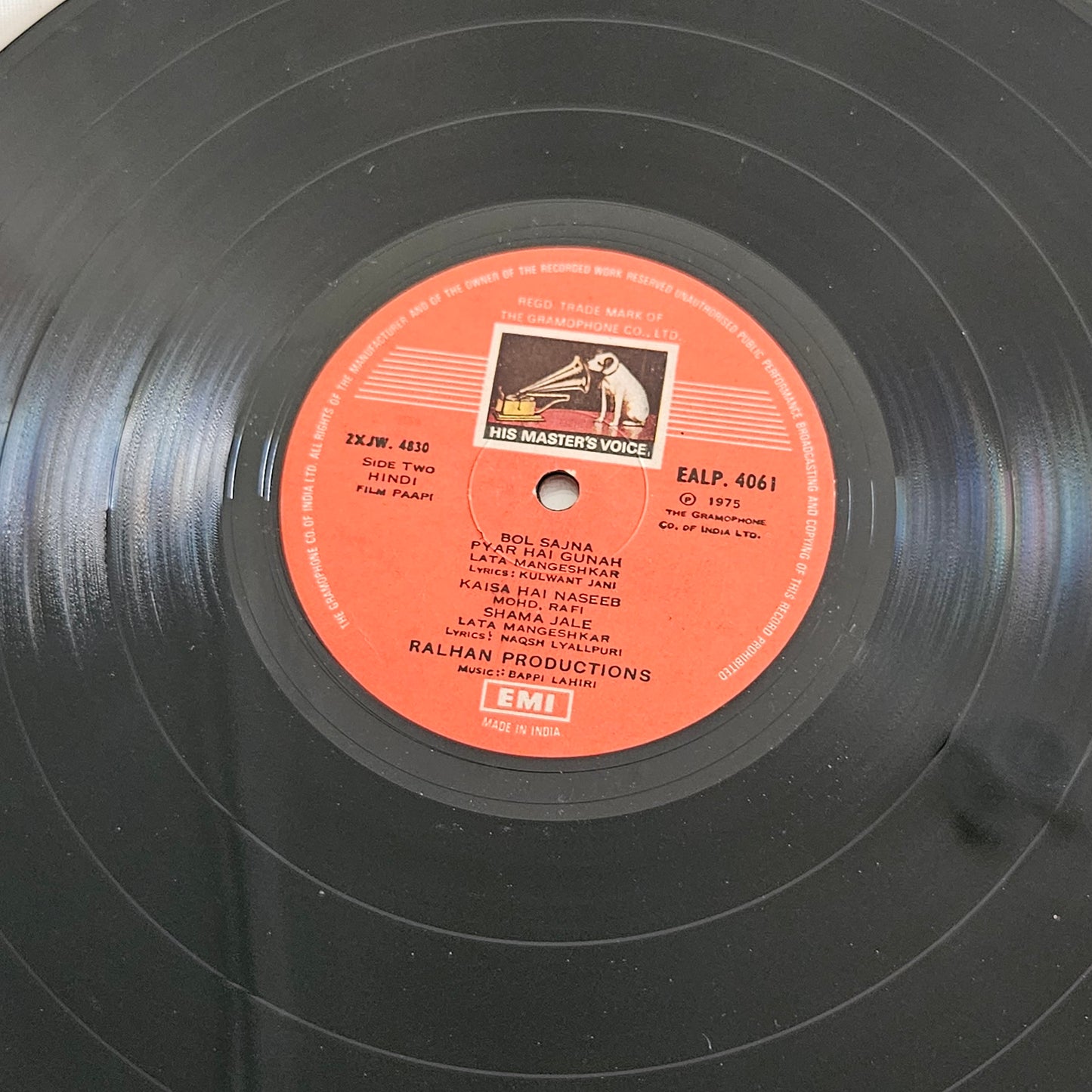 Paapi - Music by Bappi Lahiri - Psych funk in - 1st edition in Excellent condition