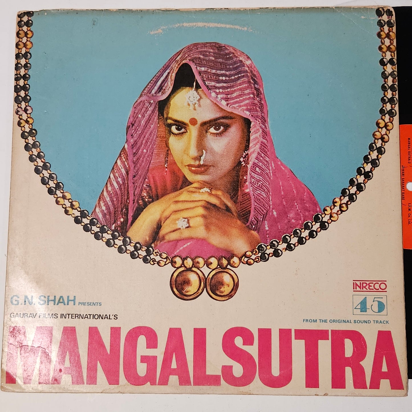 Mangalsutra - original soundtrack Music by R. D. Burman - in excellent condition