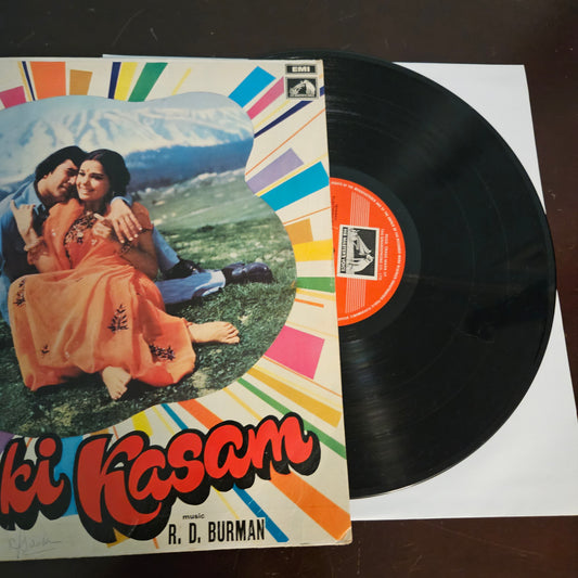 Aap Ki Kasam  - R. D. Burman Record in Excellent condition