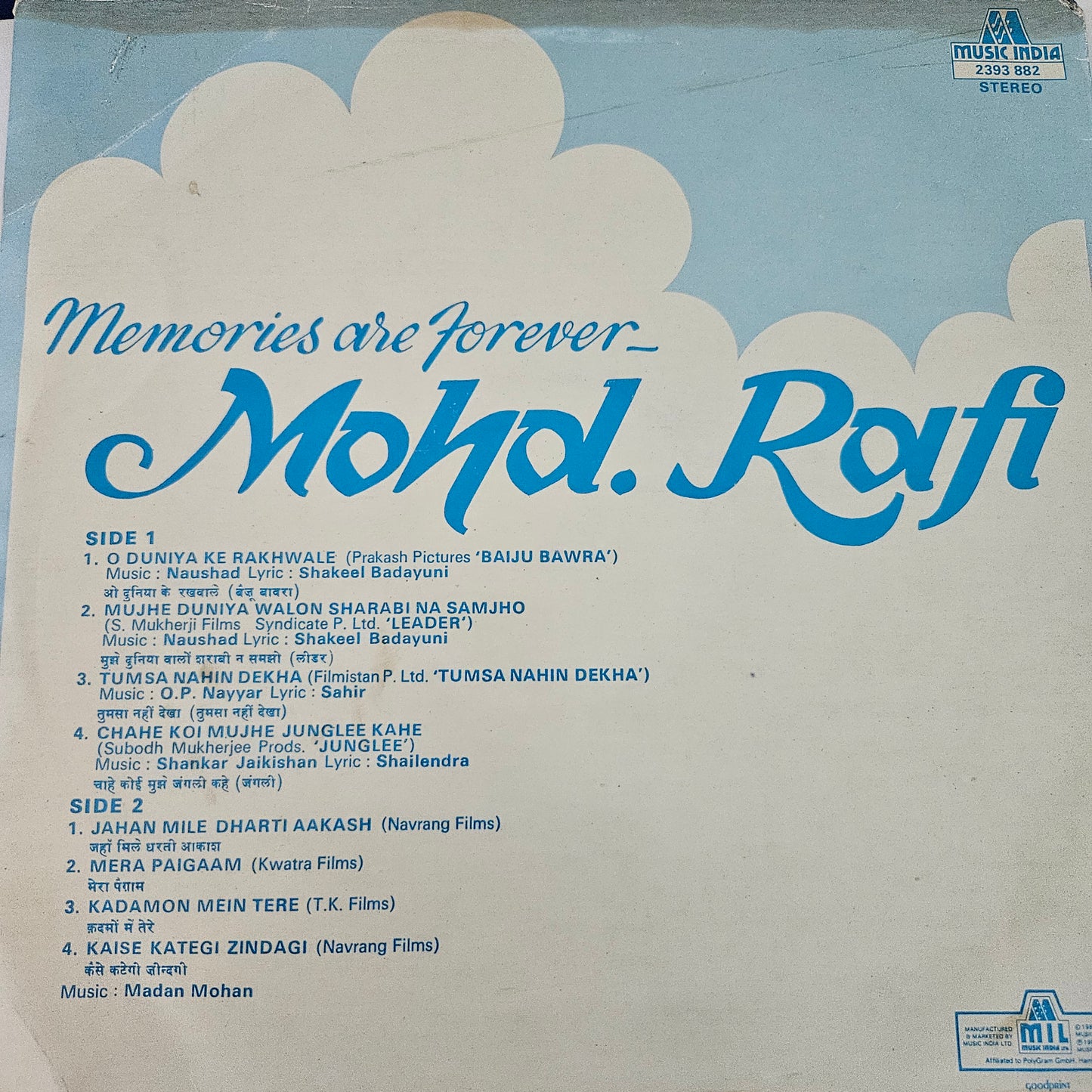 Mohd. Rafi Memories are Forever (Film Hits Of Mohd. Rafi) in near mint condition including unreleased songs