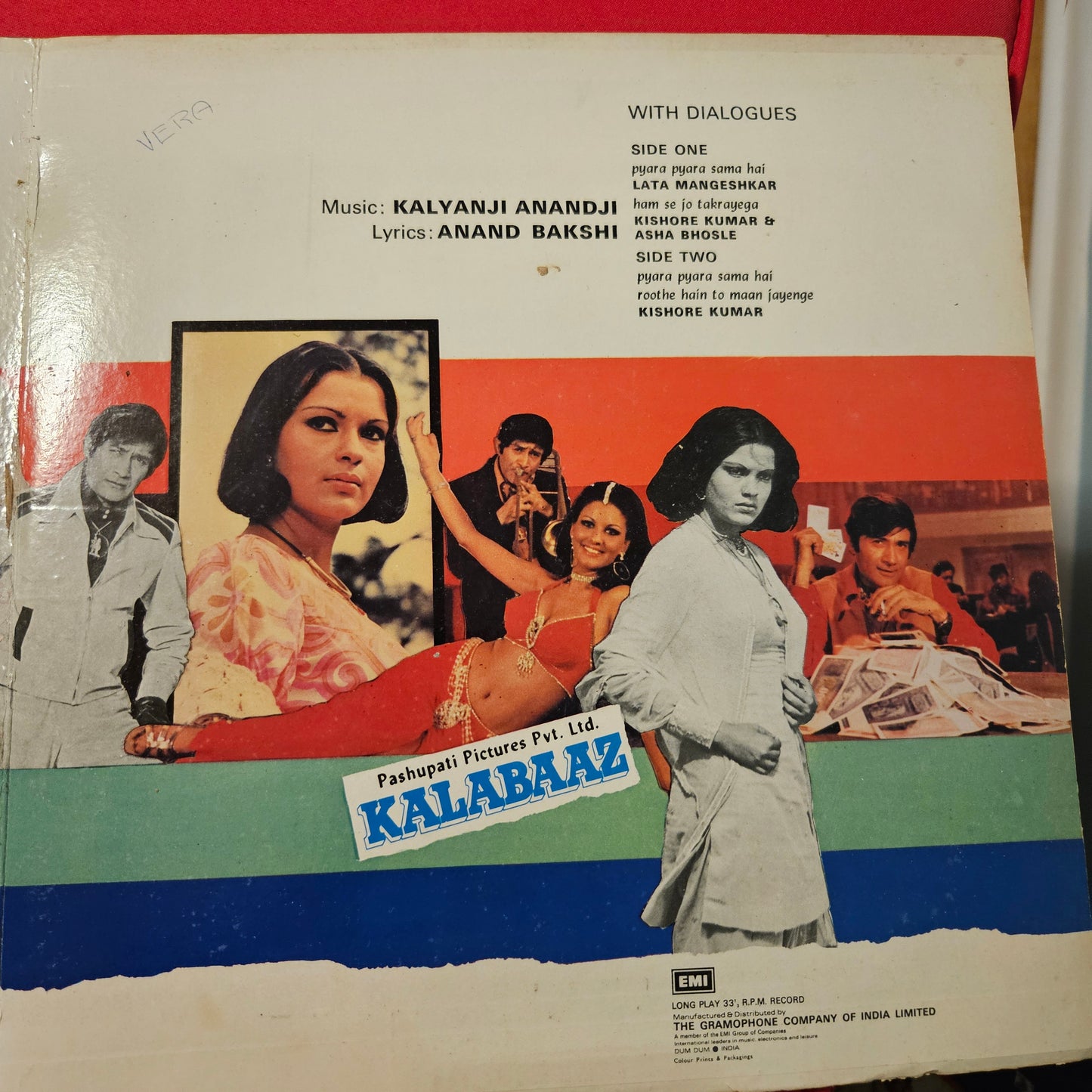 Kalabaaz - original soundtrack Music by Kalyanji Anandji Rare psych funk record in excellent condition with  gatefold cover