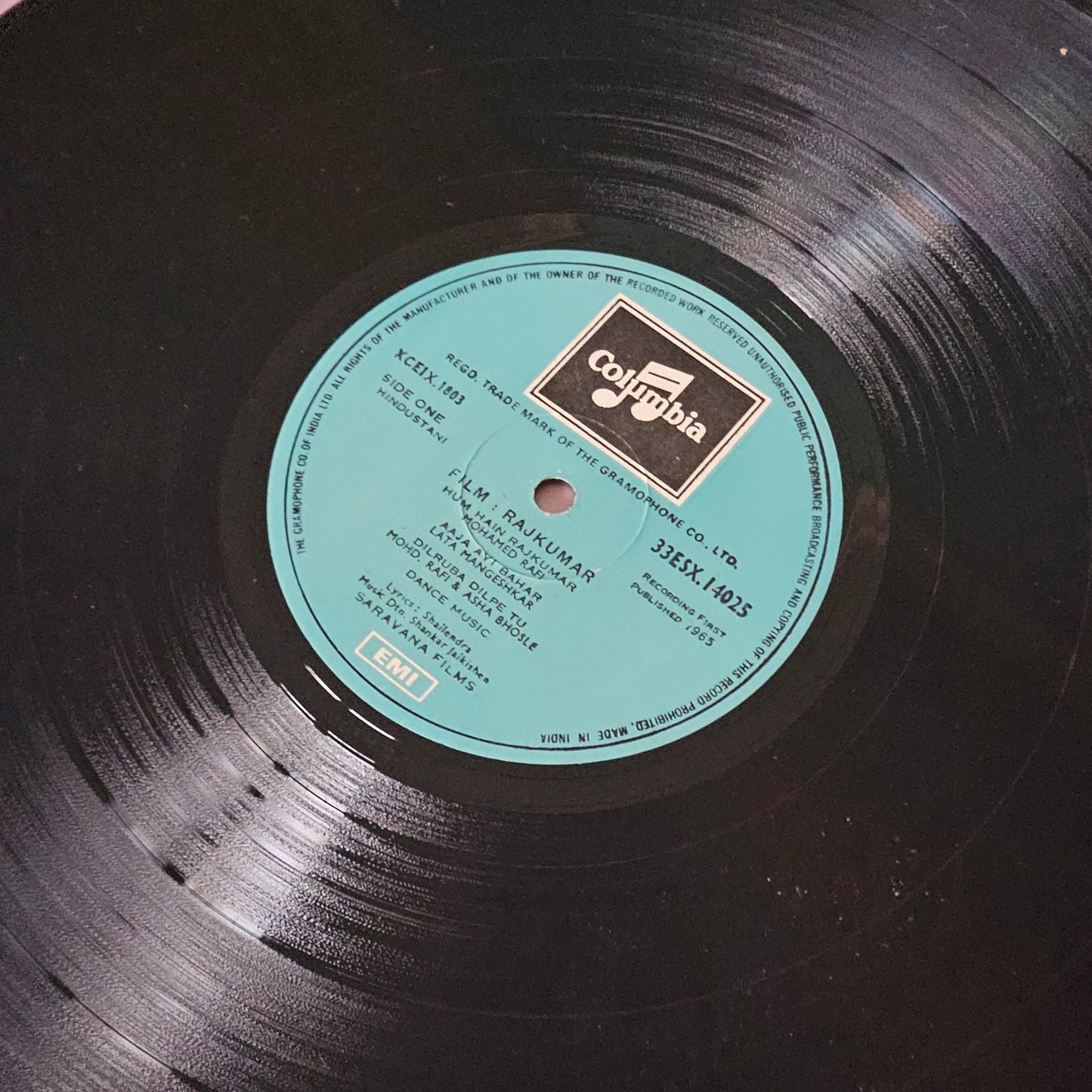 Rajkumar - Shankar Jaikishan superhit in near mint  pristine conndtion