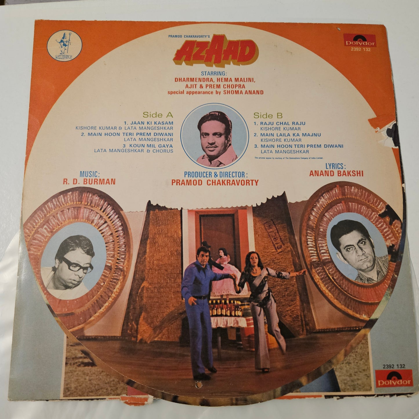 Azaad - Bollywood Funk R D Burman  Kishore *Raju chale Raju record in near mint