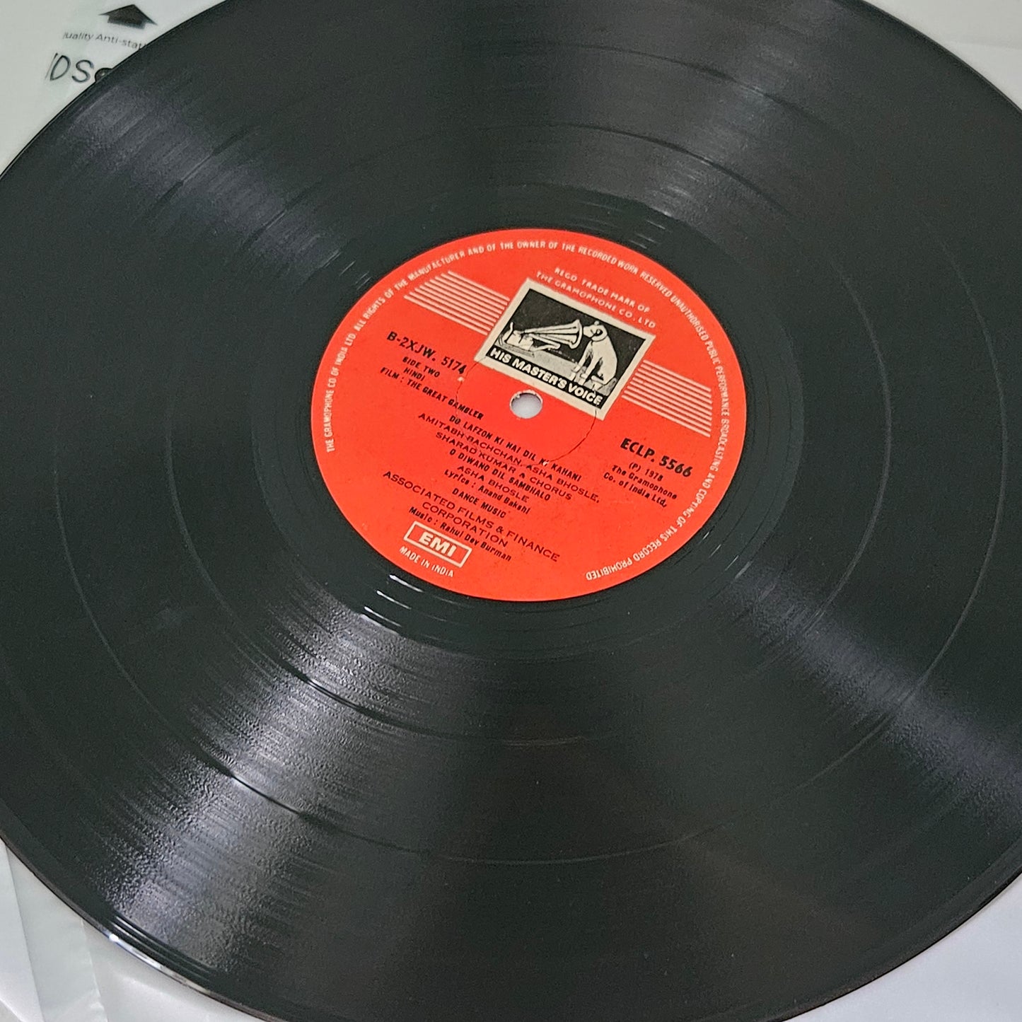 The great gambler  R. D. Burman in Gatefold in Excellent condition