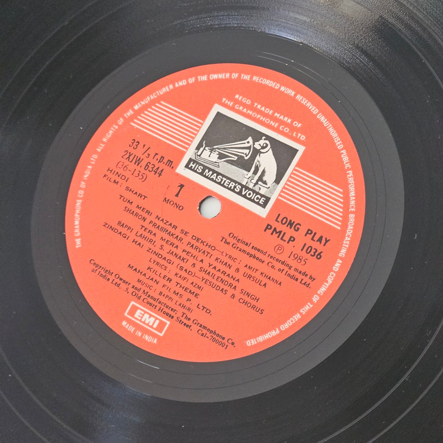 Shart - Music by Bappi Lahiri - Psych funk in - in Near mint condition