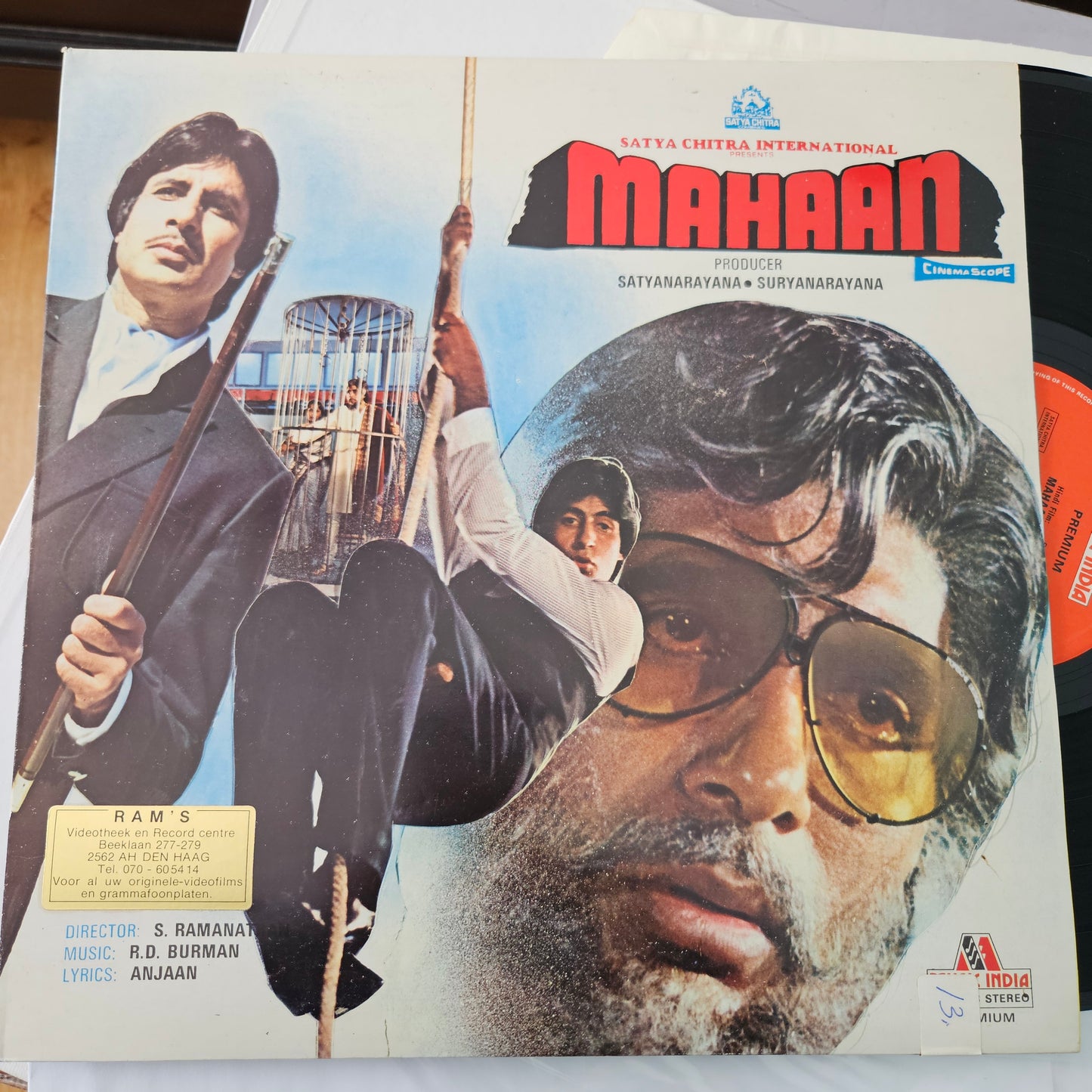 Mahaan - original soundtrack recorded in  premium stereo - Music by R. D. Burman blockbuster in Gatefold edition  in near mint condition